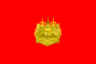 [Army Flag 1892-1908 (Thailand)]
